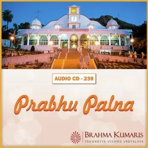 Prabhu Palna image