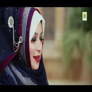 Ya Ghous Madad Ko Meri image