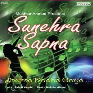 Sunehra Sapna image