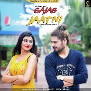 Gajab Jaatni image