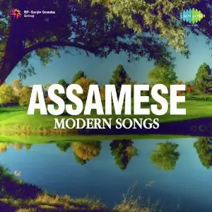 Assamess Modern Song image