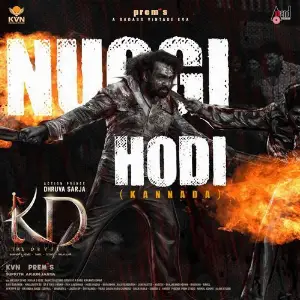 Nuggi Hodi (From KD) image
