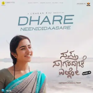 Dhare Neenididaasare (From Sapta Sagaradaache Ello - Side B) image