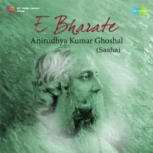 E Bharate - Anirudhya Kumar Ghoshal - Sasha image