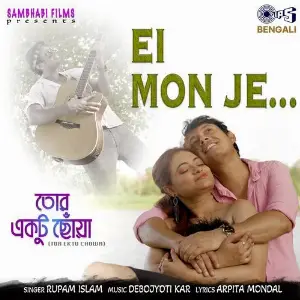 Ei Mon Je (From Tor Ektu Chowa) image