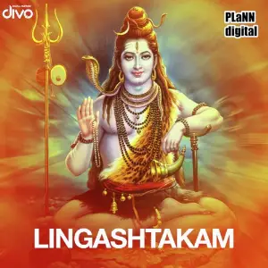 Lingashtakam image