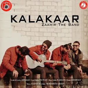 Kalakaar image