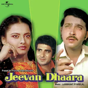 Jeevan Dhaara Various Artists