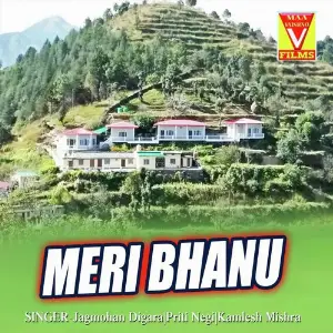 Meri Bhanu (Kumaoni Song) image