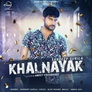 Khalnayak image