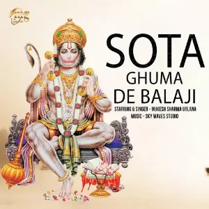 Sota Ghuma De Balaji image