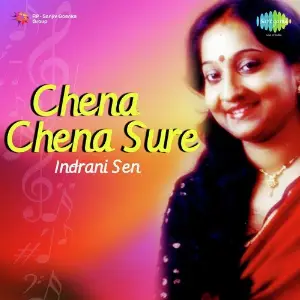 Indrani Sen Chena Chena Sure image