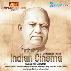 Father Of Indian Cinema image