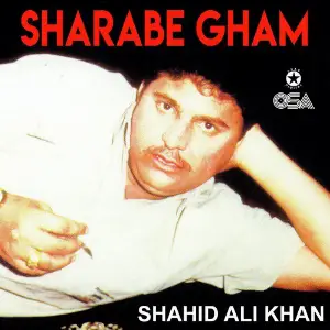 Sharabe Gham image