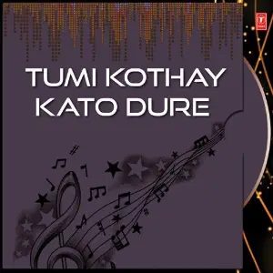 Tumi Kothay Kato Dure image