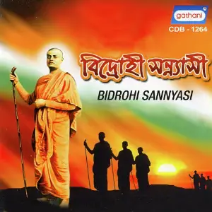 Bidrohi Sannyasi image