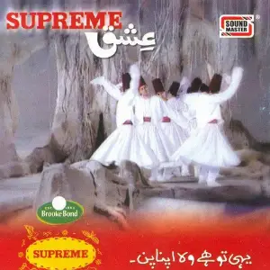 Supreme Ishq image