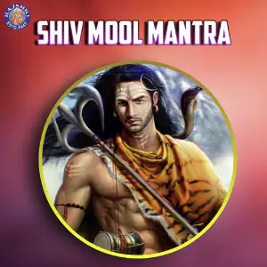 Shiv Mool Mantra 
