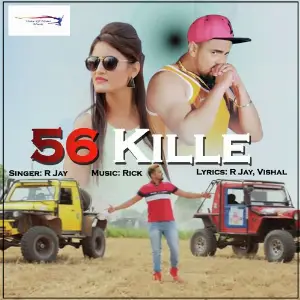 56 Kille image