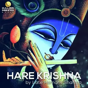 Hare Krishna image