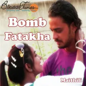 Bomb Pathakha image