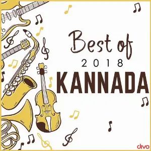 Best of 2018 Kannada Various Artists
