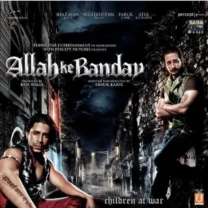 Allah Ke Banday Various Artists