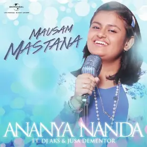 Retro Summer Coolers Ananya Nanda, Dj Aks, Jusa Dementor