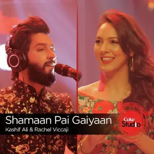 Shamaan Pai Gaiyaan  Kee Dam Da Bharosa (Coke Studio Season 9) image