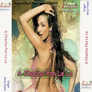 A Chacha Pan Le La image