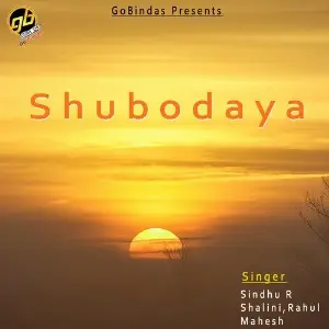 Shubodaya image