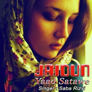 Jaidun Yaad Satawe image