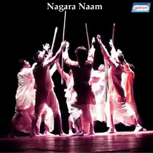 Nagara Naam image