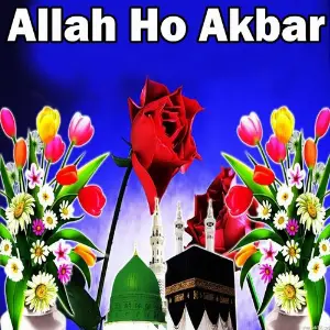 Allah Ho Akbar image