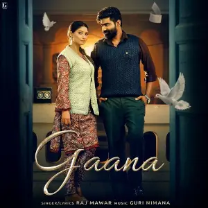 Gaana image
