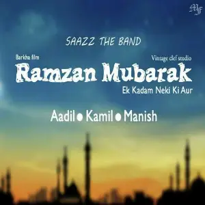 Ramzan Mubarak image
