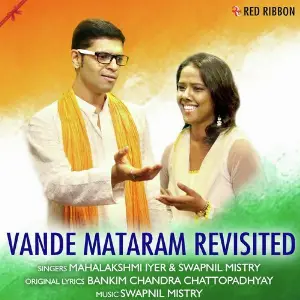Vande Mataram Revisited image