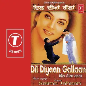 Dil Diyyan Gallaan Saima Jahan, Tajamal Ghori