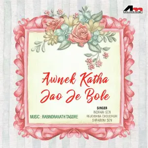 Awnek Katha Jao Je Bole image