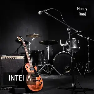 Inteha image