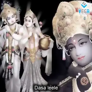 Dasa Leele image