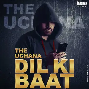 Dil Ki Baat image
