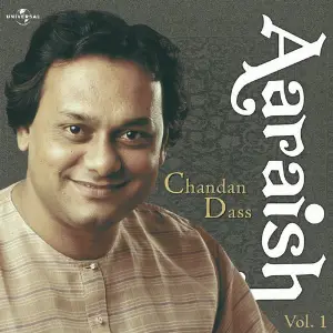 Aaraish  Vol.1 ( Live ) Chandan Dass