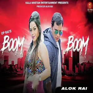 Boom Boom image