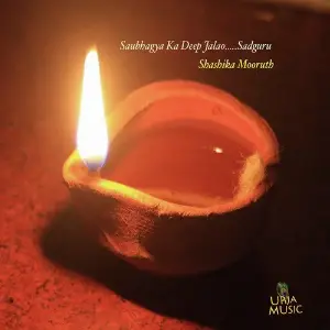 Saubhagya Ka Deep Jalao image