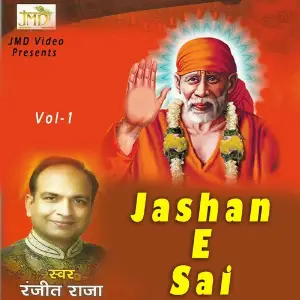 Jashan-E-Sai, Vol. 1 Ranjeet Raja
