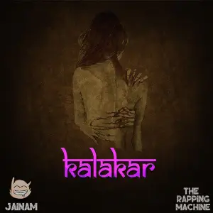 Kalakar image