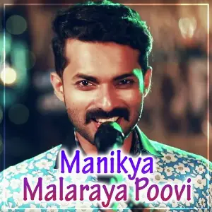 Manikya Malaraya Poovi Jalal Magnus