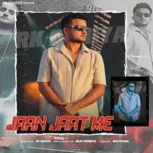 Jaan Jaat Me image