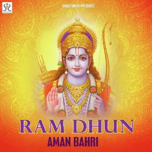 Ram Dhun image